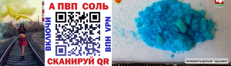 Купить наркотики цена Нюрба COCAIN  АМФЕТАМИН  Бошки Шишки  Мефедрон  СК 
