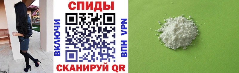 shop наркотические препараты  где продают наркотики  Нюрба  АМФЕТАМИН Розовый  blacksprut маркетплейс 