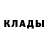 MDMA crystal Zarik Akhmetov