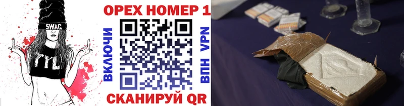 COCAIN VHQ  Нюрба 