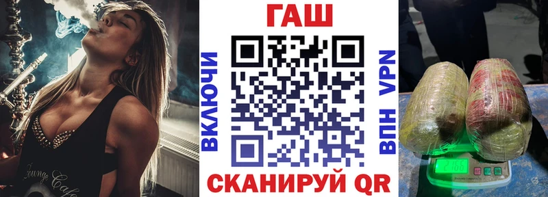 как найти закладки  Нюрба  Гашиш Изолятор 