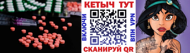закладки  Нюрба  Кетамин ketamine 