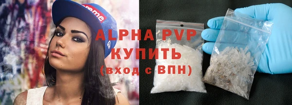 2c-b Михайловск