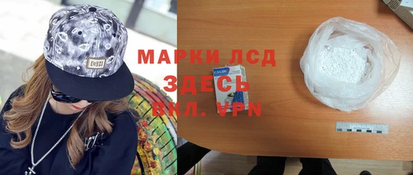 дурь Михайлов