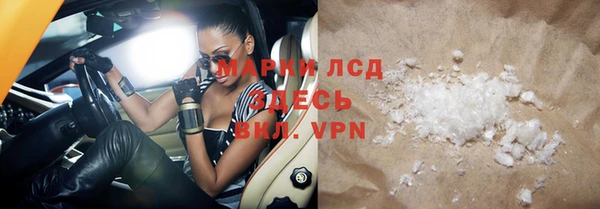 первитин Медвежьегорск