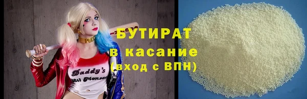 каннабис Михайловка