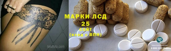 каннабис Михайловка