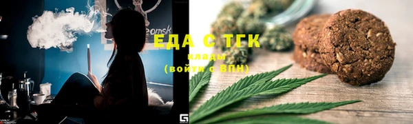 ECSTASY Майский