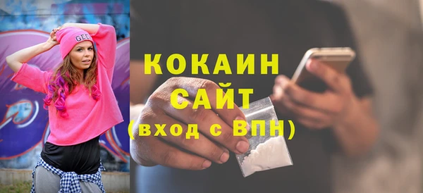 первитин Медвежьегорск