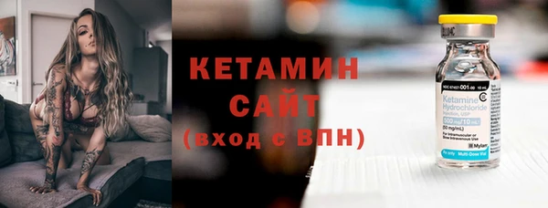 кокаин Медногорск