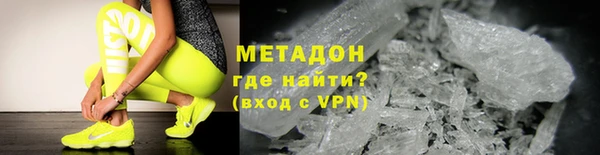 индика Мегион