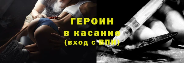 2c-b Михайловск