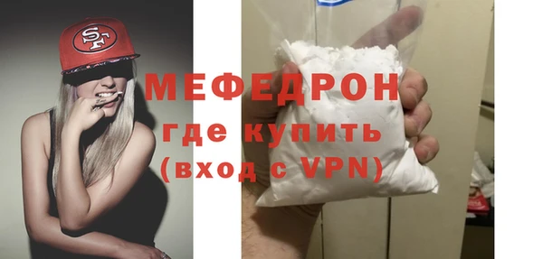 первитин Медвежьегорск