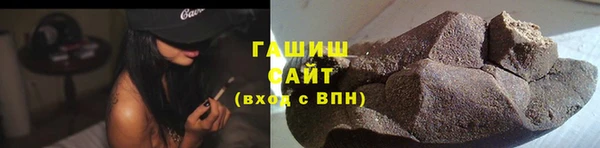 дурь Михайлов