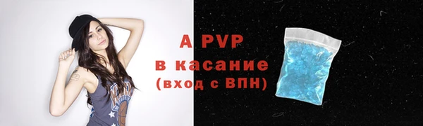 кокаин Медногорск