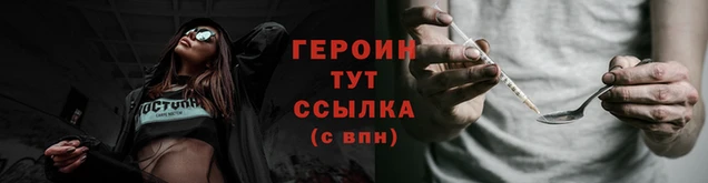 2c-b Михайловск