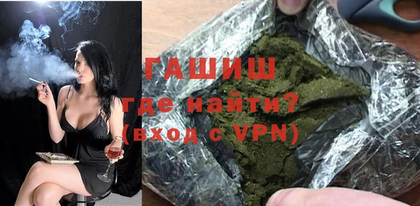 кокаин Медногорск
