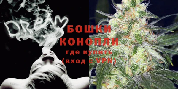 первитин Медвежьегорск