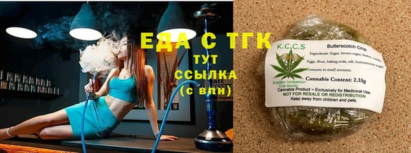 первитин Медвежьегорск