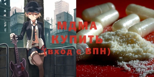 дурь Михайлов