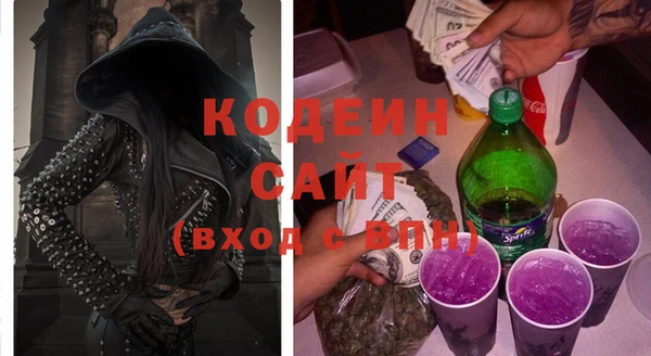 кокаин Медногорск