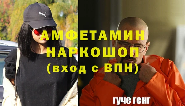 каннабис Михайловка