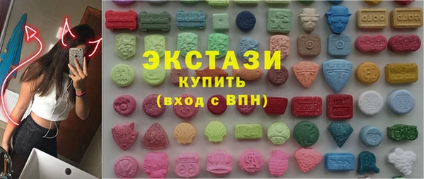 кокаин Медногорск