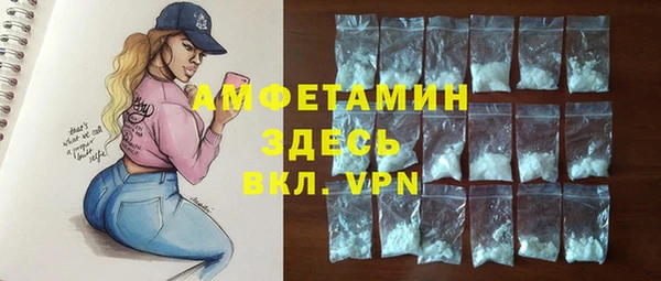 каннабис Магадан