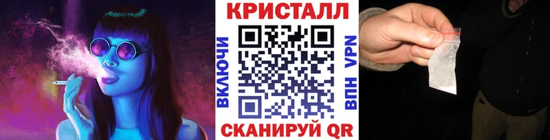 МЕТАМФЕТАМИН пудра  хочу   Нюрба 