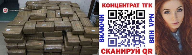 даркнет сайт  Нюрба  гидра ссылки  ТГК THC oil 