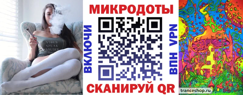 купить закладку  Нюрба  darknet формула  Псилоцибиновые грибы Psilocybine cubensis 