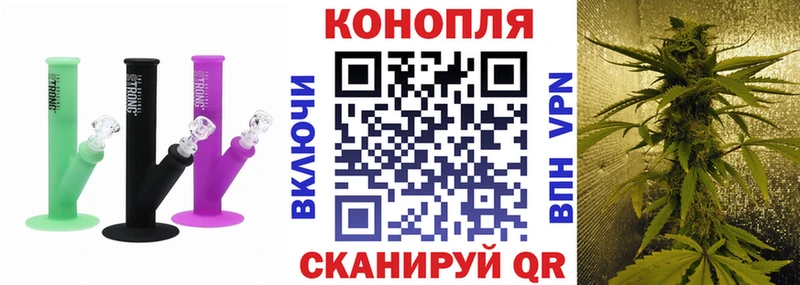 darknet какой сайт  сколько стоит  Нюрба  Каннабис VHQ 